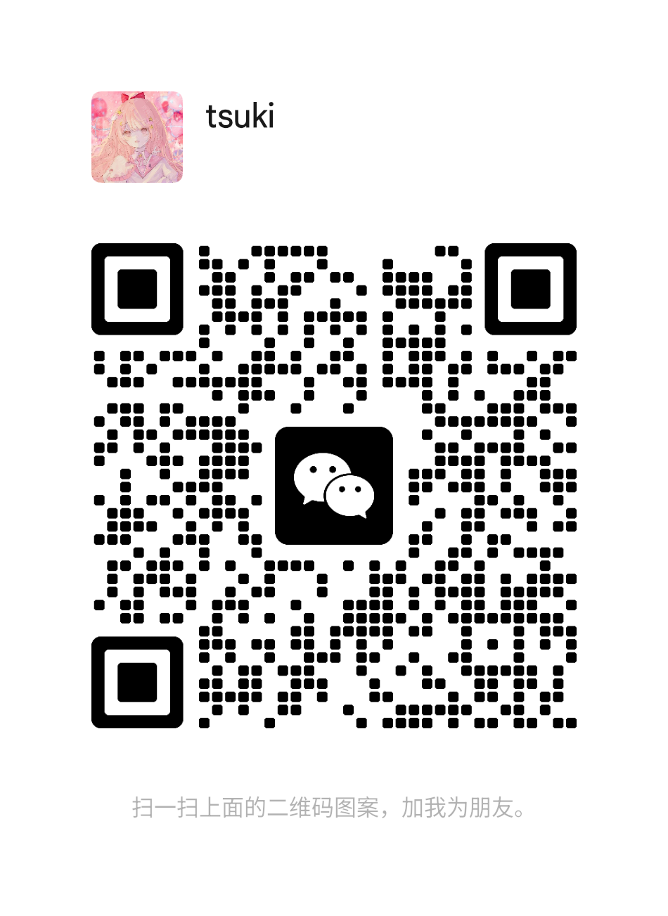 WeChat QR Code
